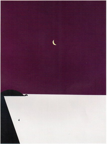 Тимур Новиков. "Ялта". 1990. Sotheby's, продано за £32 тыс. Фото: Sotheby'