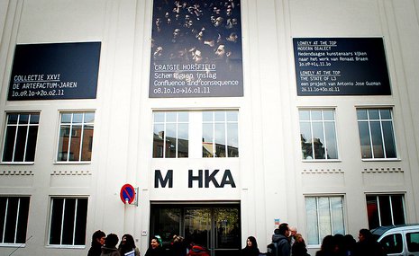 Музей современного искусства Антверпена M HKA ждут перемены
