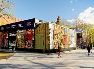 Музеи Московского Кремля сменили фирменный стиль