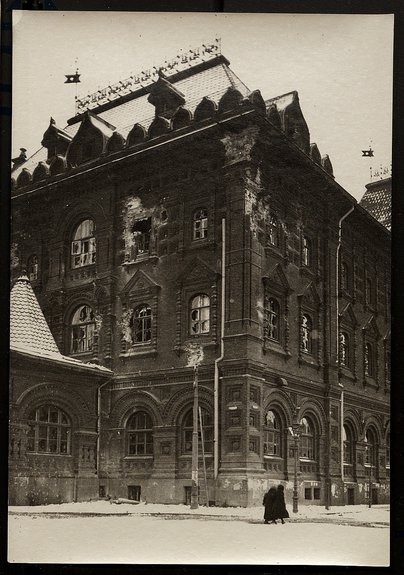Из фотоархивов 1917 г. Фото: РГБ