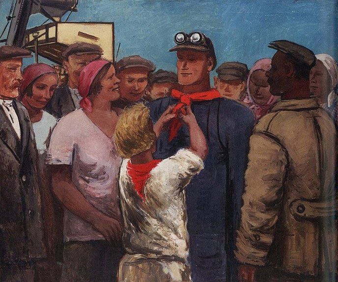 Самуил Адливанкин. «Герои у нас» («Ударник»)