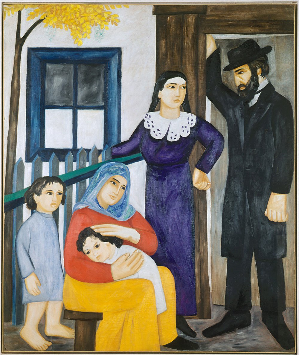 Наталия Гончарова.  «Еврейская семья» . 1912. Фото: RARP