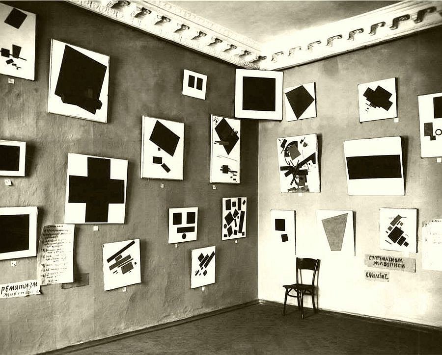 «Черный квадрат» К.Малевича на выставке в Художественном бюро Н.Добычиной Петроград. Декабрь 1915 – январь 1916