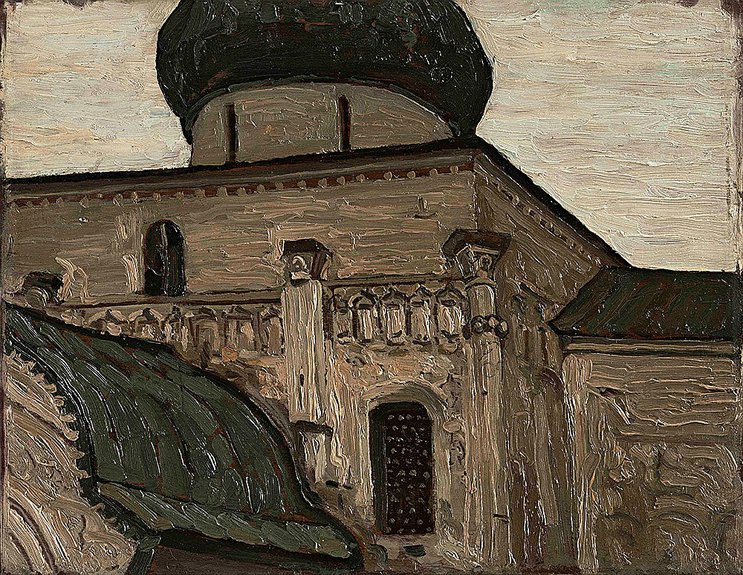 Николай Рерих. «Юрьев Польский. Георгиевский собор». 1903. Фото: Государственный музей Востока