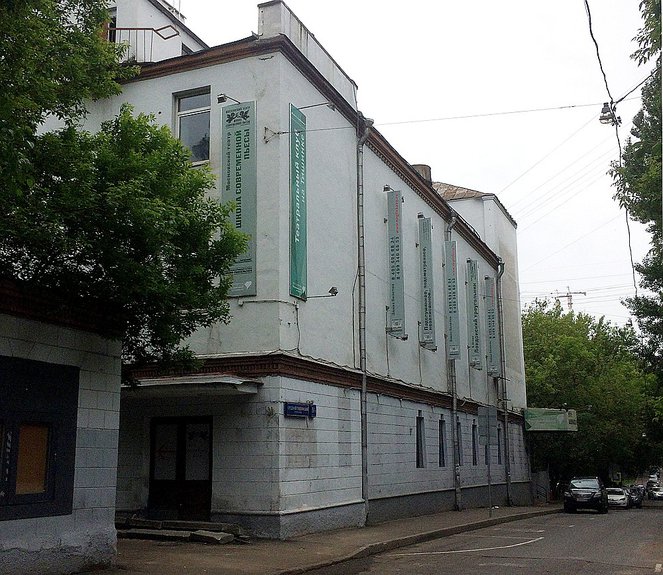 Дом культуры им. А.С.Серафимовича. Фото: Ирины Мак