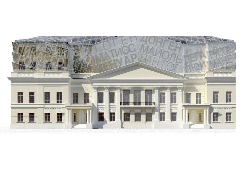 Галерея импрессионистов и постимпрессионистов. Архитектурная концепция. Фото: ГМИИ им. А.С.Пушкина
