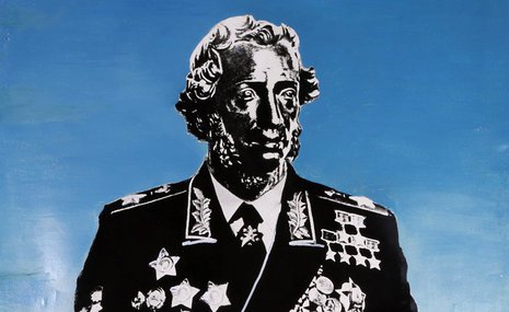 Русская «Коллекция» в Центре Помпиду больше не будет прирастать