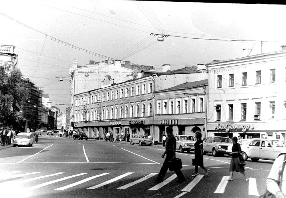 Мясницкая улица. 1987–1989 гг. Фото: архив фотографа И. Нагайцева