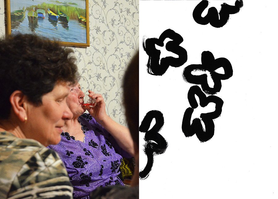 Марина Стахиева. «Из дома с любовью». 2019–2020. Фото: Московская международная биеннале молодого искусства