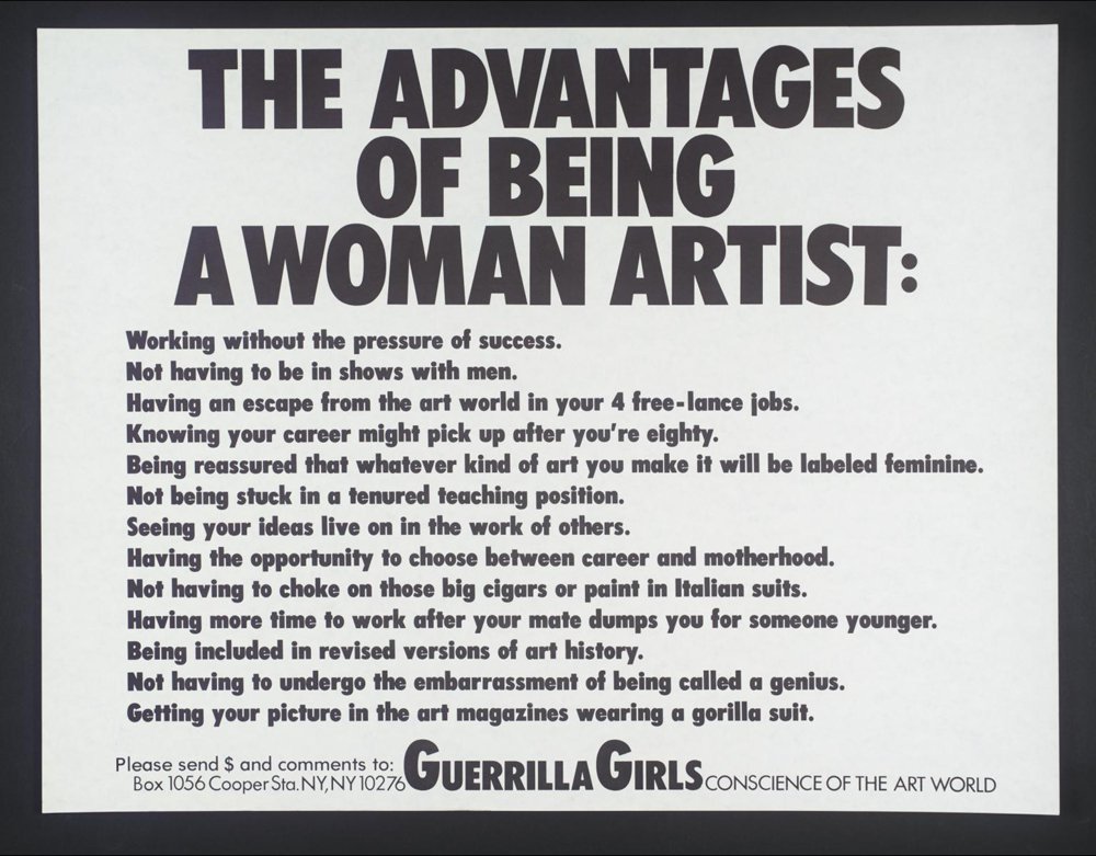 Guerrilla Girls. "Преимущества художников-женщин". 1988. Courtesy of the artist