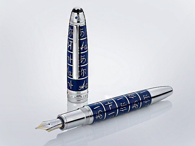 Ручка из коллекции Montblanc for UNICEF