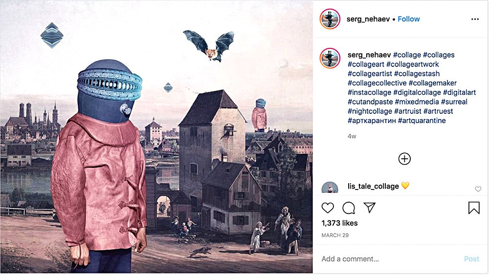 Работа Сергея Нехаева. Фото: Instagram / @serg_nehaev