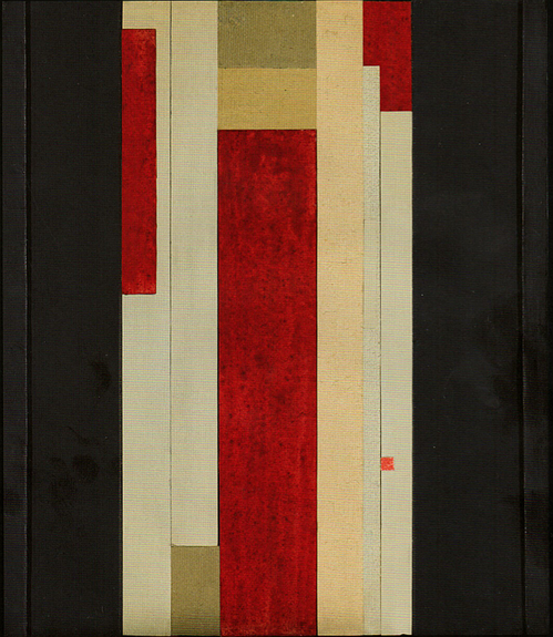 Илья Чашник. «Седьмое измерение. Супрематический рельеф». Около 1920 года. Sotheby's, продано за  £2,4 млн. Фото: Sotheby'
