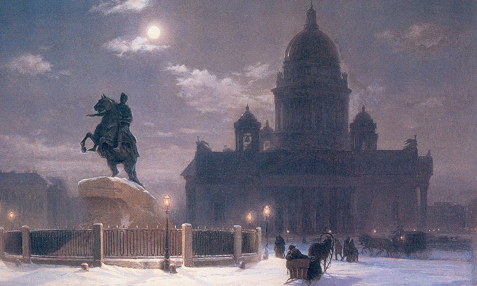 Василий Суриков. «Вид памятника Петру I на Сенатской площади в Петербурге». 1870. Фото: Государственный Русский музей