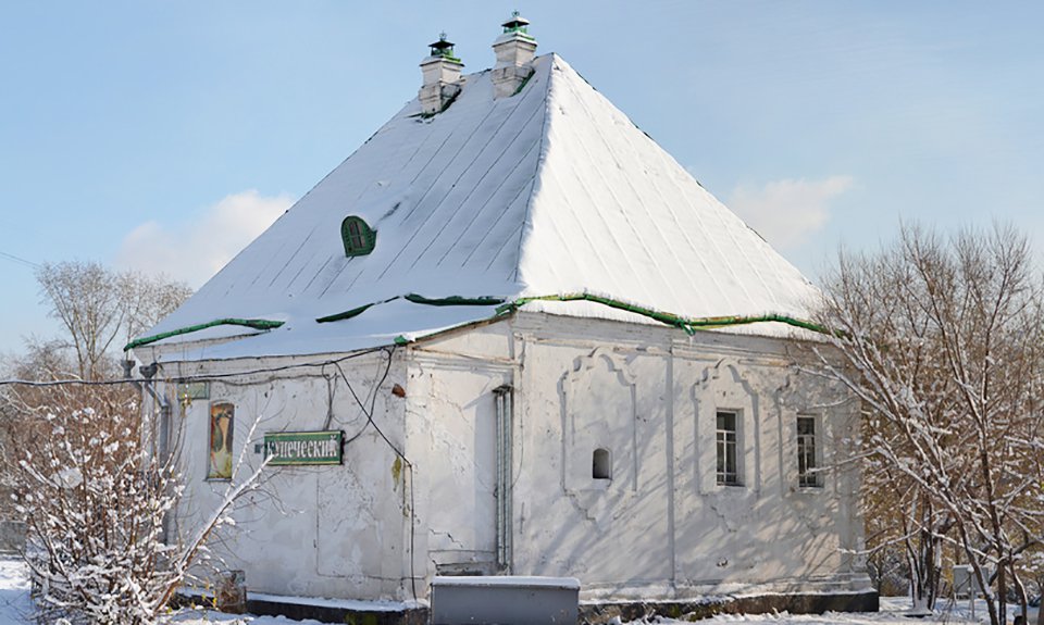 Старое здание окружного Казначейства в городе Новокузнецке, Кемеровская область. Фото: Great Siberia Studio/Фотобанк Лори