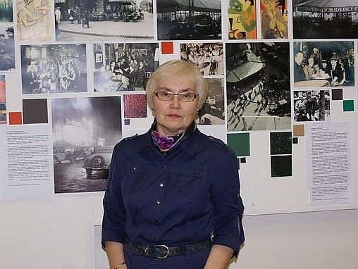 Тамара Галеева