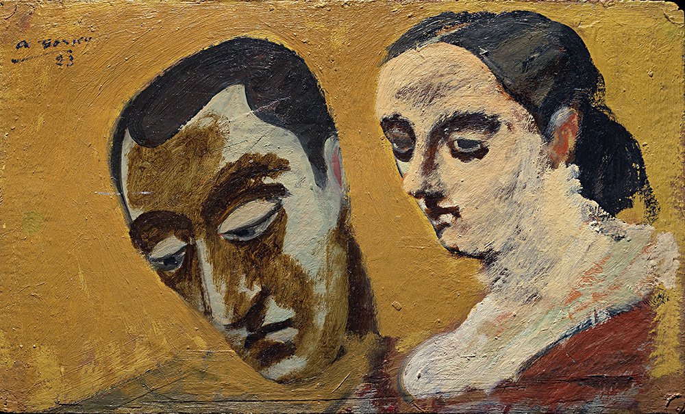 Аршил Горки. «Портрет меня и моей воображаемой жены». 1933–34. Фото: Hirshhorn Museum and Sculpture Garden, Smithsonian Institution, Washington DC / Lee Stalsworth