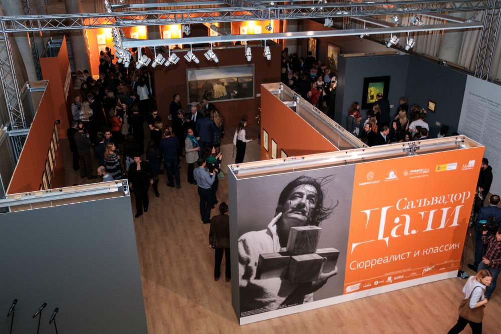 На открытии выставки «Сальвадор Дали. Сюрреалист и классик» в петербургском Музее Фаберже