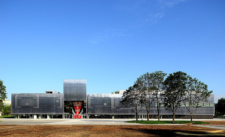 Музей современного искусства «Гараж» / Garage Museum of Contemporary Art