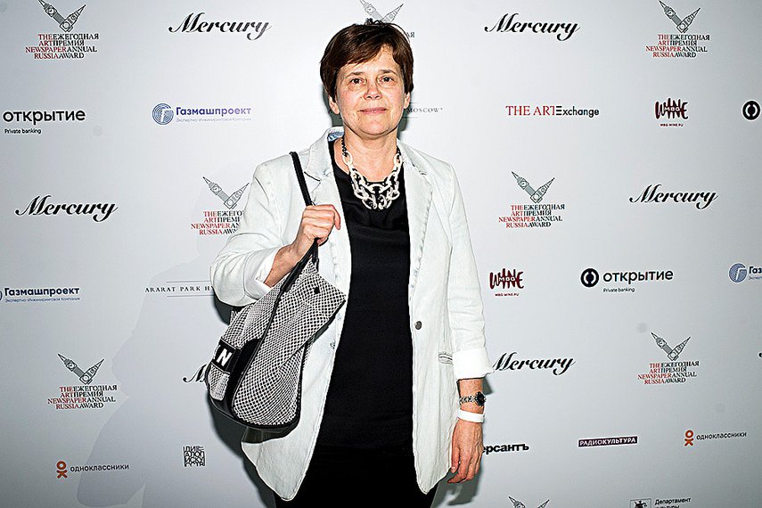 Церемония вручения премии The Art Newspaper Russia прошла в Москве ...