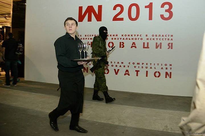 Vlad Chizhenkov