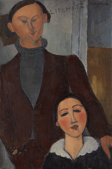 Амедео Модильяни. «Портрет Жака и Берты Липшиц». 1916. Фото: The Art Institute of Chicago