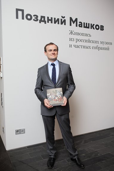 Филипп Вуари