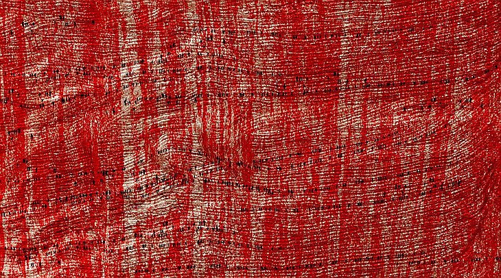 Михаль Ровнер. Без названия 12 (Панорама), 2015. Жидкокристаллический экран, видео. 108 x 190 x 13.6 см. © 2015 Michal Rovner/Artists Rights Society (ARS), New York