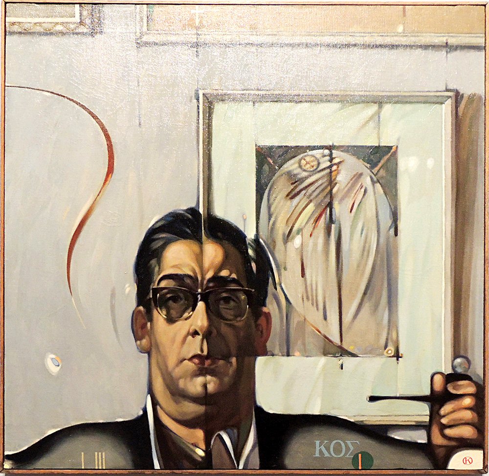 Отари Кандауров. Портрет Георгия Костаки (1970-1971). Фото: Государственная Третьяковская галерея