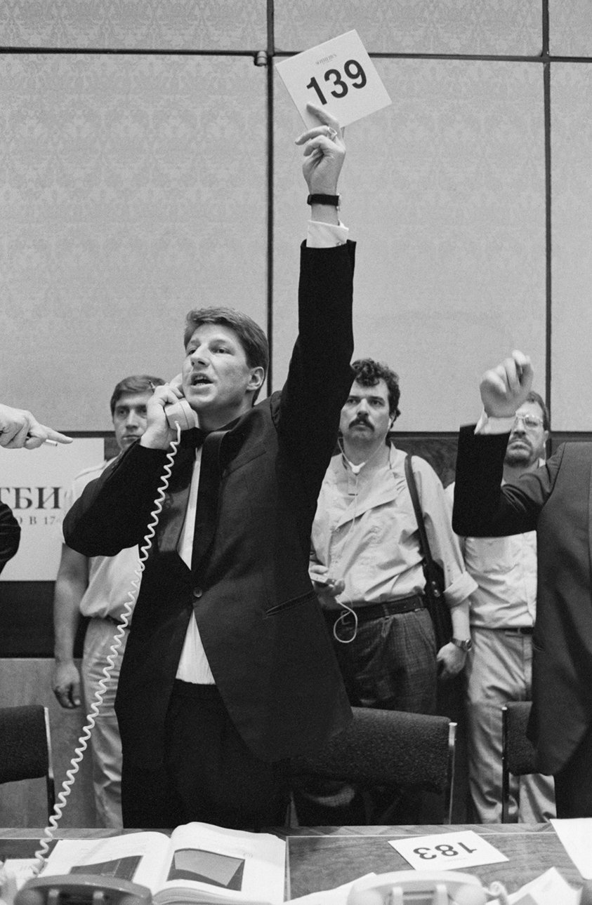 Торги по телефону. Аукцион Sotheby’s, Москва, 7 июля 1988 г. Фото: Василий Егоров, Валентин Мастюков / Фотохроника ТАСС