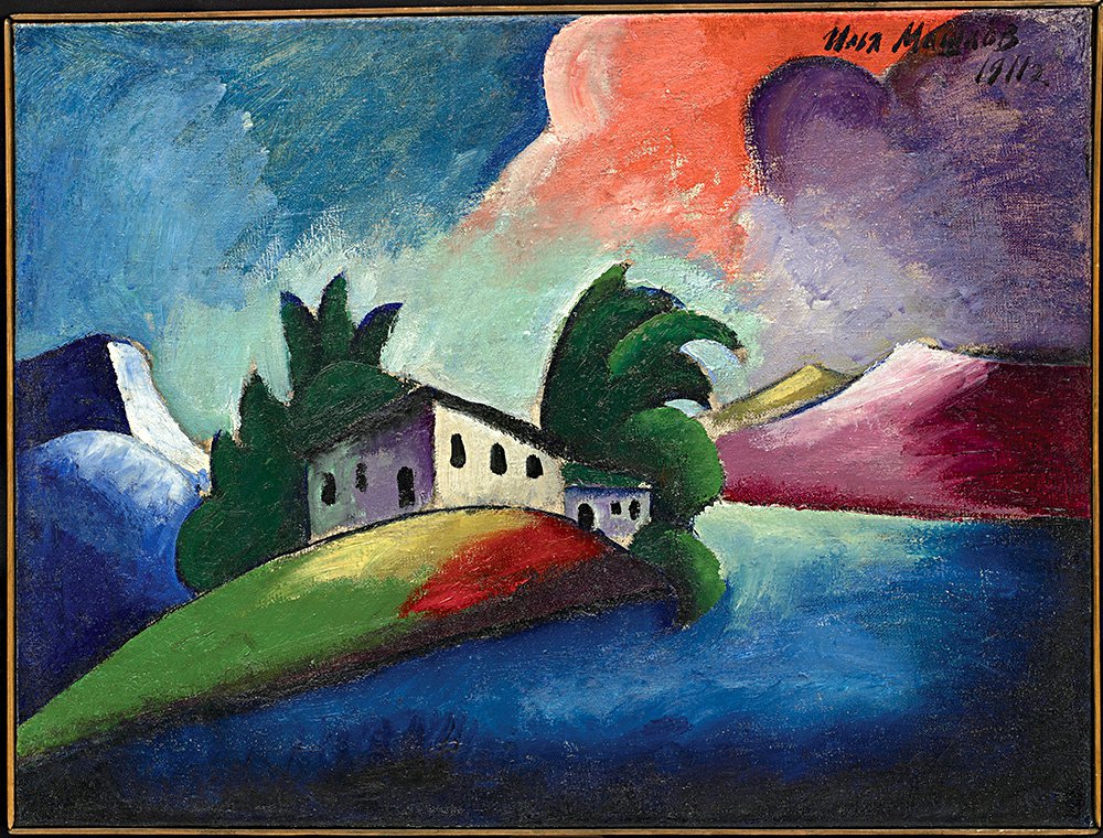 Илья Машков. «Пейзаж». 1911. Фото: © Вятский художественный музей им. В.М. и А.М.Васнецовых, Киров