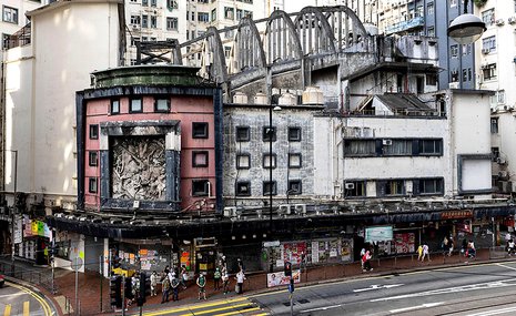 Прошлое Гонконга встроится в его будущее