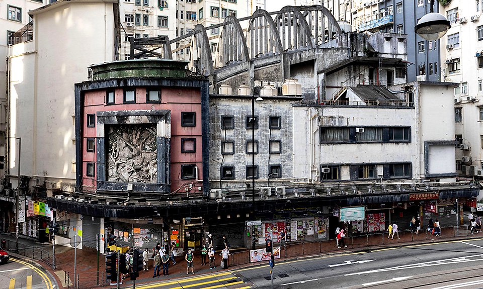 Заброшенное здание Государственного театра в Гонконге. Фото: Alamy/Legion Media