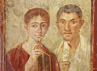 Последний день Помпеи и Геркуланума в Британском музее