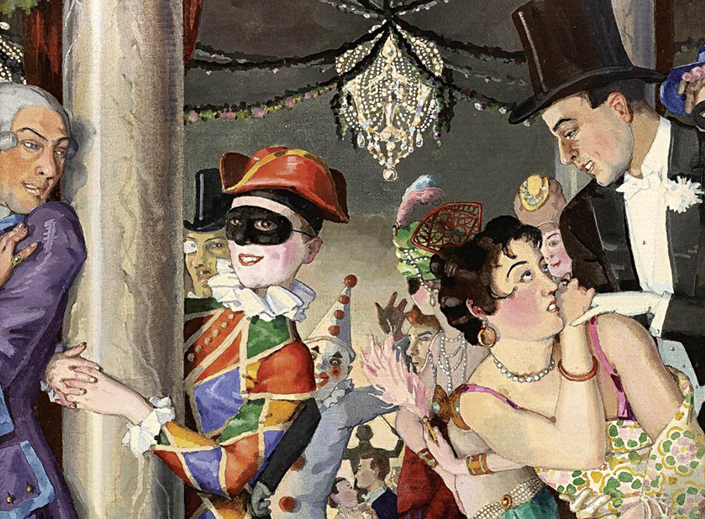 Константин Сомов.  «Маскарад» (фрагмент). 1925. Фрагмент Фото: Sotheby'