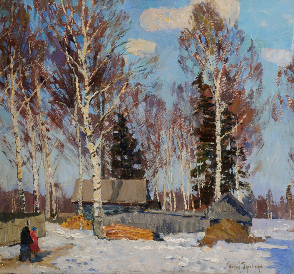 Игорь Грабарь. Зимний пейзаж. 1940–1950