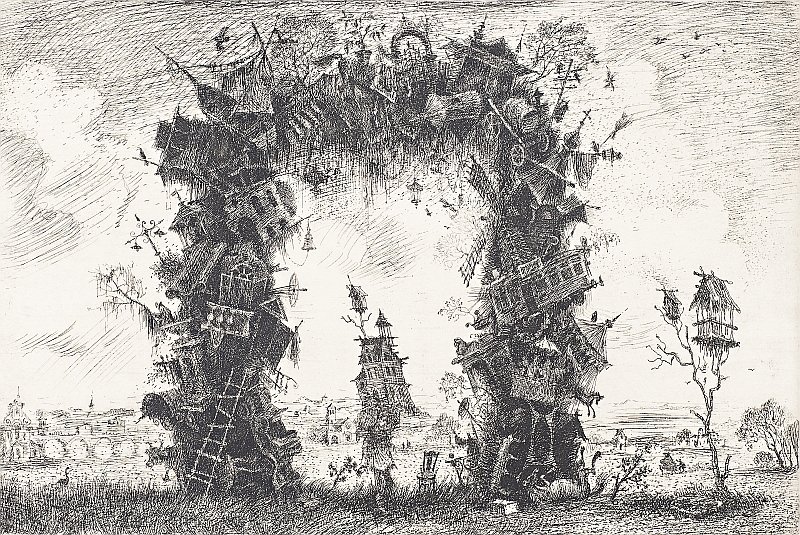 Арка, 1977
