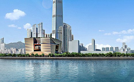 «Запретный город»: теперь и в Гонконге