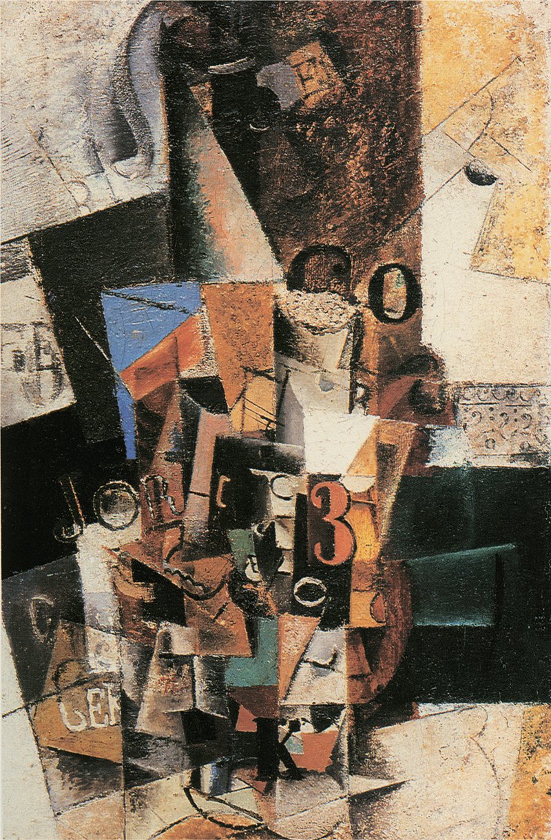 Лев Юдин. «Кубизм». Конец 1910-х – начало 1920-х. Фото: Краснодарский краевой художественный музей