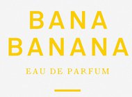 Банановые воспоминания