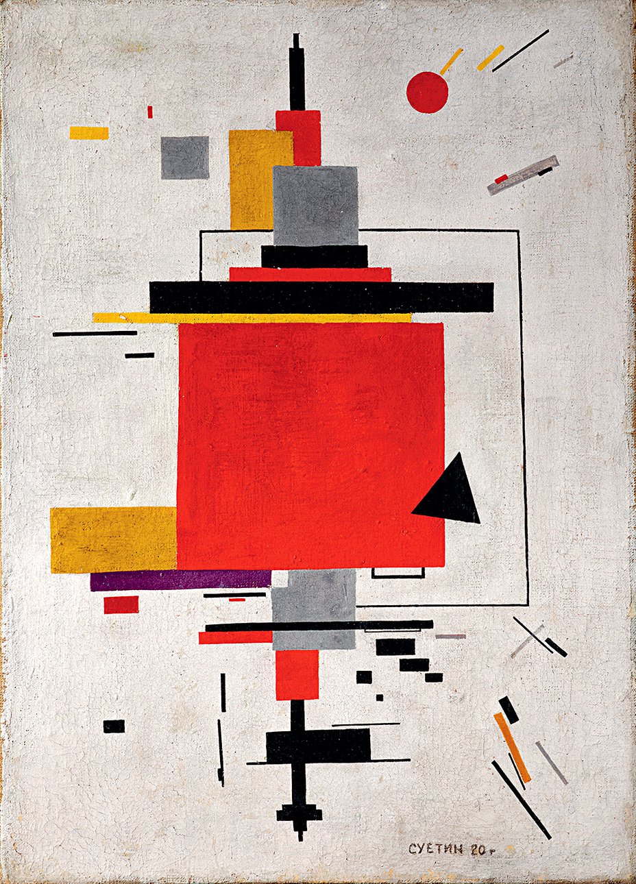 Николай Суетин. «Компо­зиция». 1920. Фото: Museum Ludwig