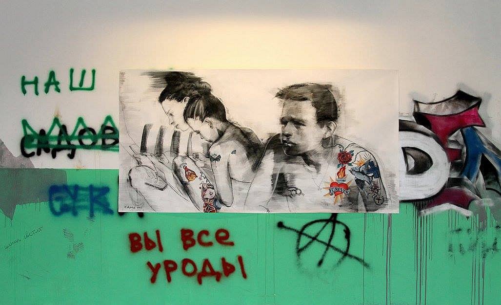 Ирина Дрозд, «Я знаю, что вы делали в 13 лет»
