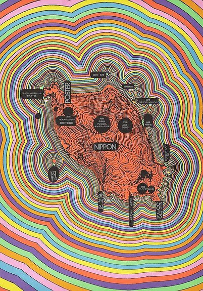 Kiyoshi Awazu, exhibition poster for Poster Nippon, 1972, Los Angeles County Museum of Art, Marc Treib Collectio