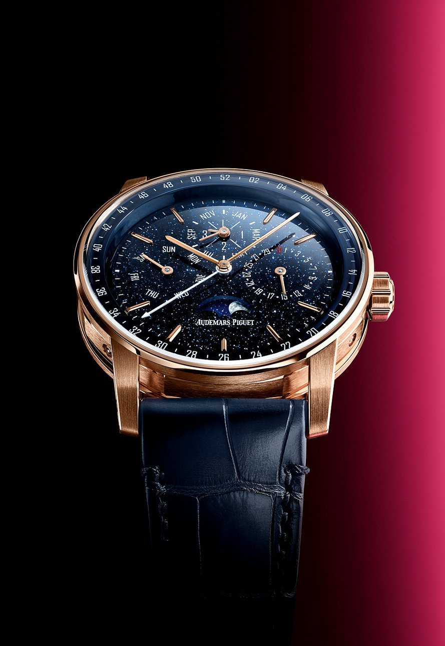 Часы Audemars Piguet Code 11.59