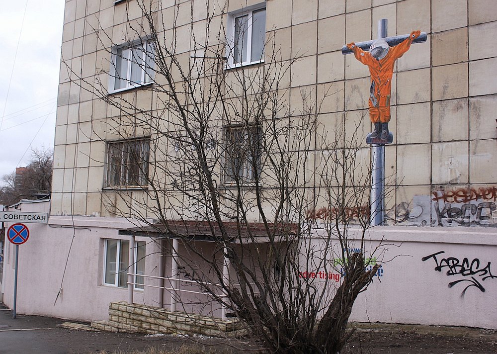 Фото из аккаунтов художника в соцсетях «Живой журнал» и ВКонтакте
