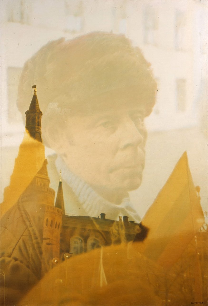 Семен Файбисович. «Россиянин». 1991. Фото: Государственная Третьяковская галерея