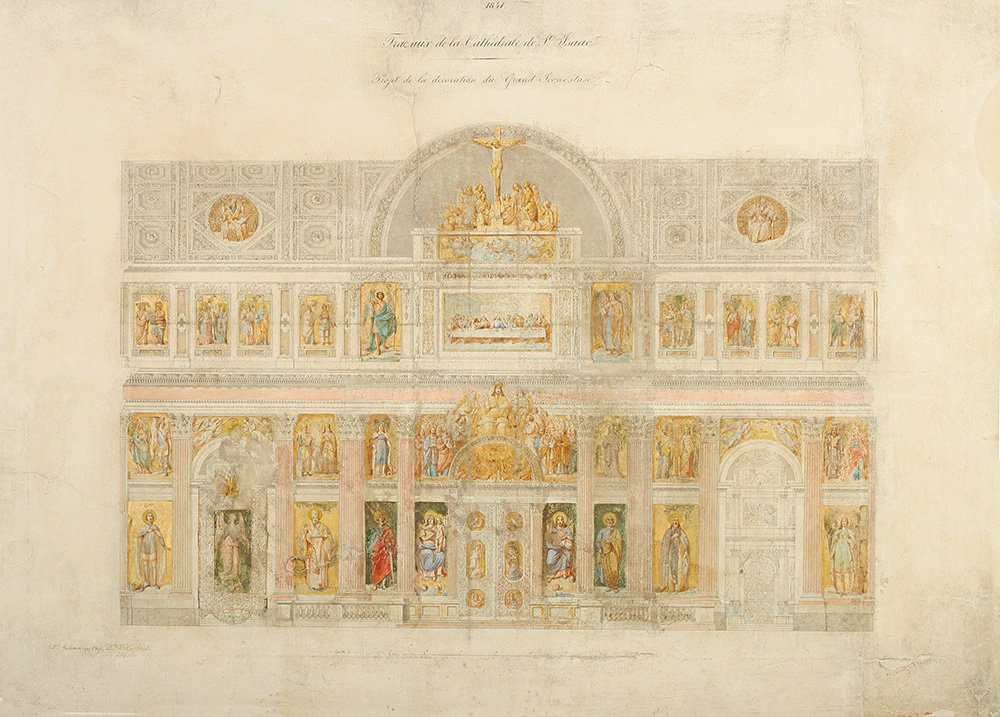 Огюст Монферран. Проект оформления главного иконостаса. 1841.  Фото: Государственный музей-памятник «Исаакиевский собор»