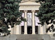 Креатив от музеев России, ушедших на карантин