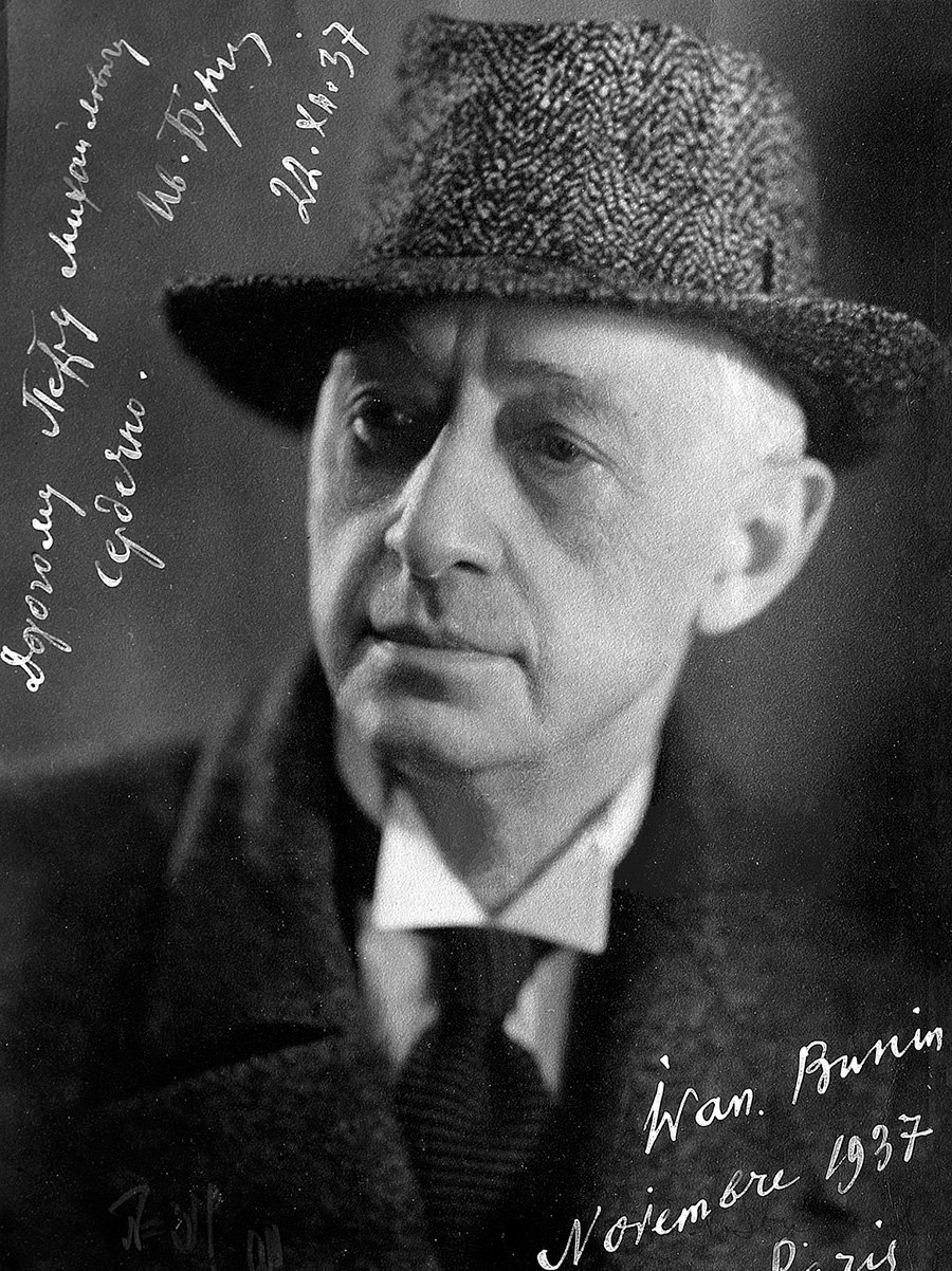 Иван Бунин. 1937. Фото: Федеральное архивное агентство (Росархив)