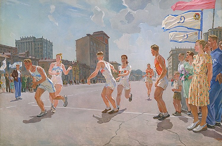 Александр Дейнека. «Эстафета»